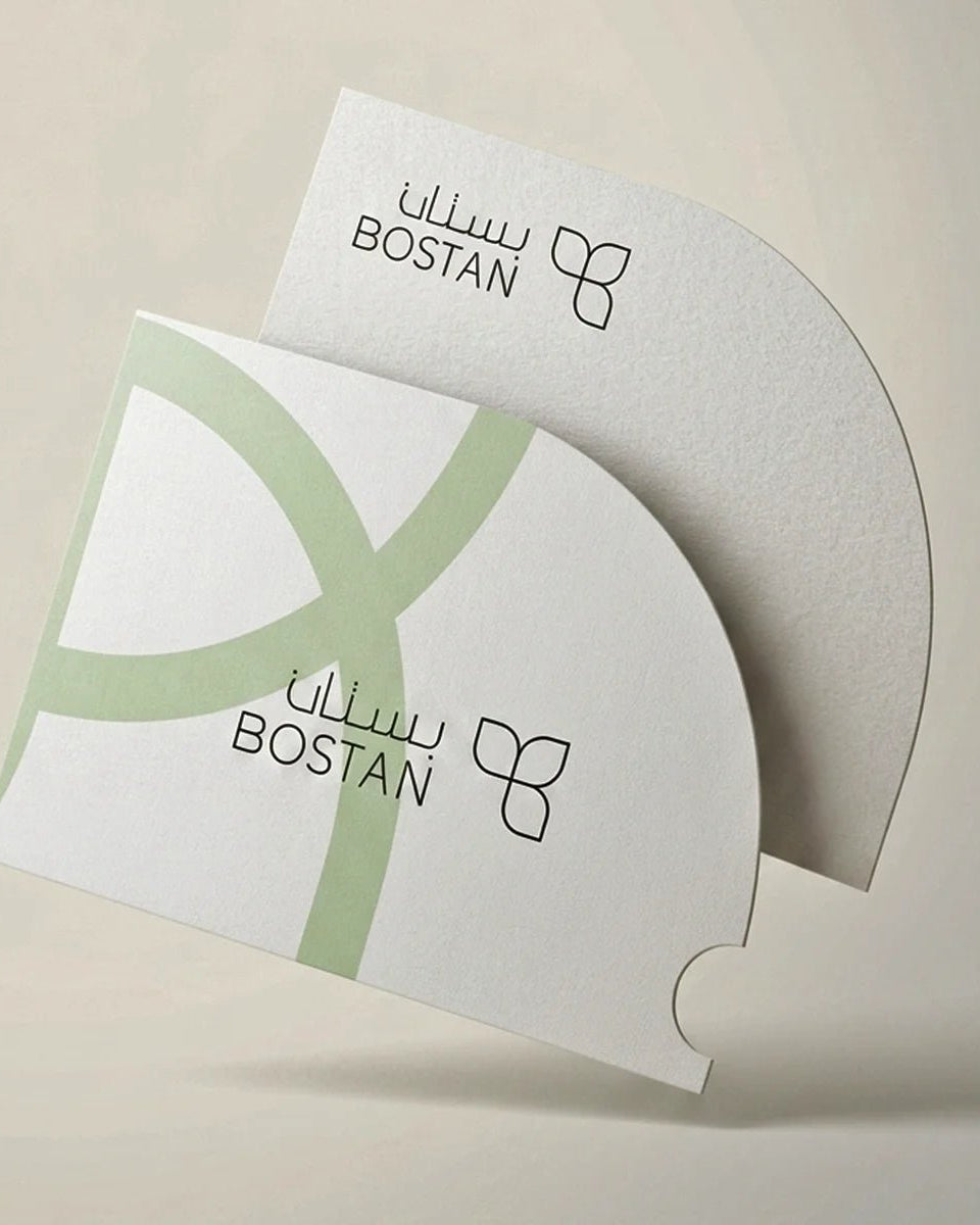 Gift Wrapping - Bostan