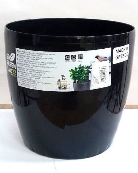 Roto Brillante Self - watering Pot - Bostan Al Jazeera